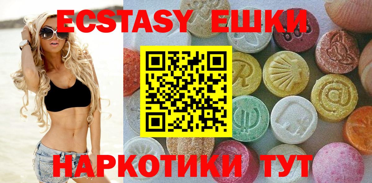 A PVP Выкса