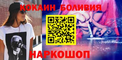 гашишное масло Апшеронск