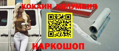 мяу мяу мука Апрелевка