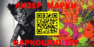 мяу мяу мука Апрелевка