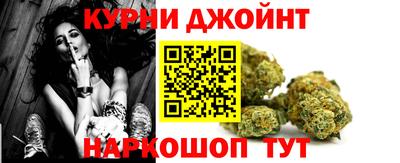 мескалин Аргун