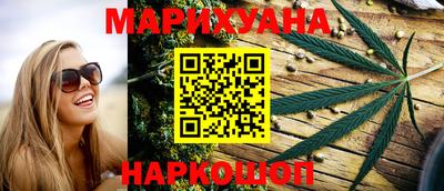 мескалин Аргун
