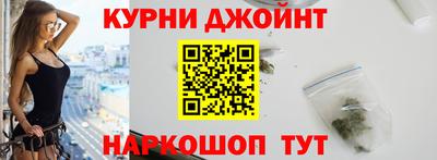 мяу мяу мука Апрелевка