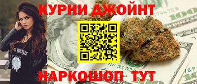 мескалин Аргун