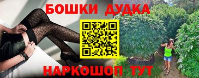 мяу мяу мука Апрелевка