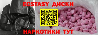 мяу мяу мука Апрелевка