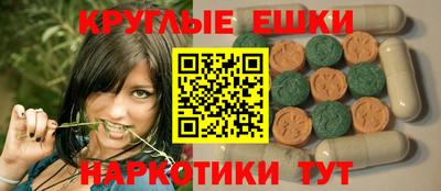 мяу мяу мука Апрелевка