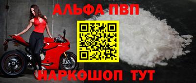 гашик Балашиха
