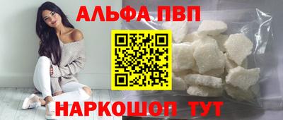 мяу мяу мука Апрелевка