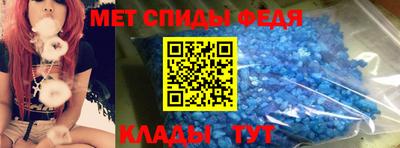 мескалин Аргун