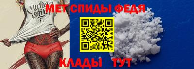 мескалин Аргун