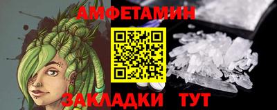 мяу мяу мука Апрелевка