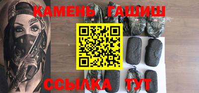 мяу мяу мука Апрелевка