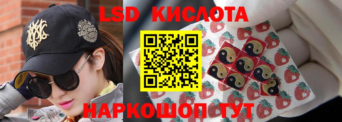 Выкса  ЛСД экстази  ЛСД экстази ecstasy  Вход с VPN  LSD-25 экстази ecstasy 