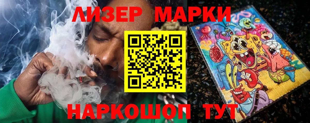 LSD-25 экстази ecstasy Выкса